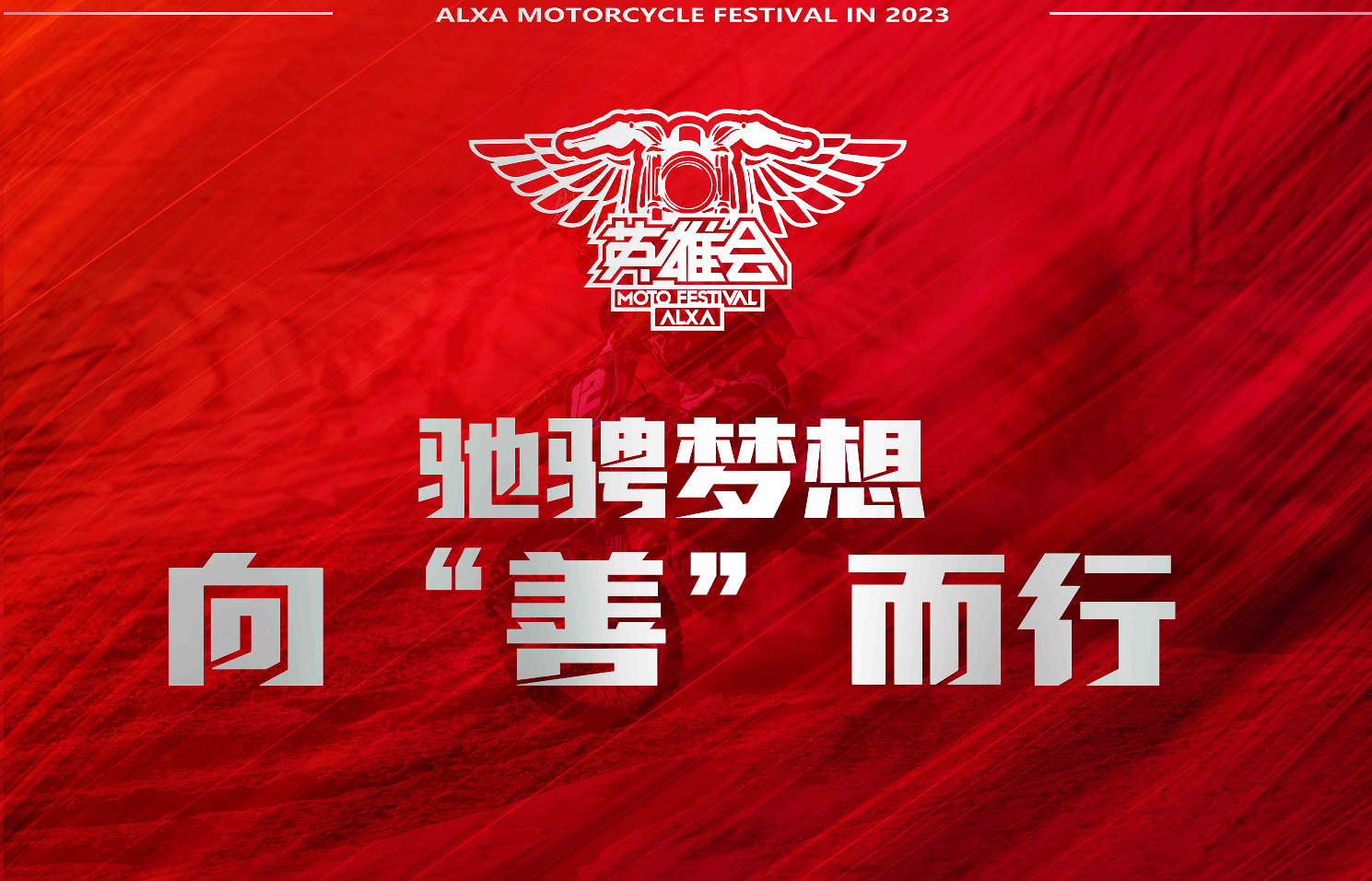 微(wēi)信圖片_20230216145008