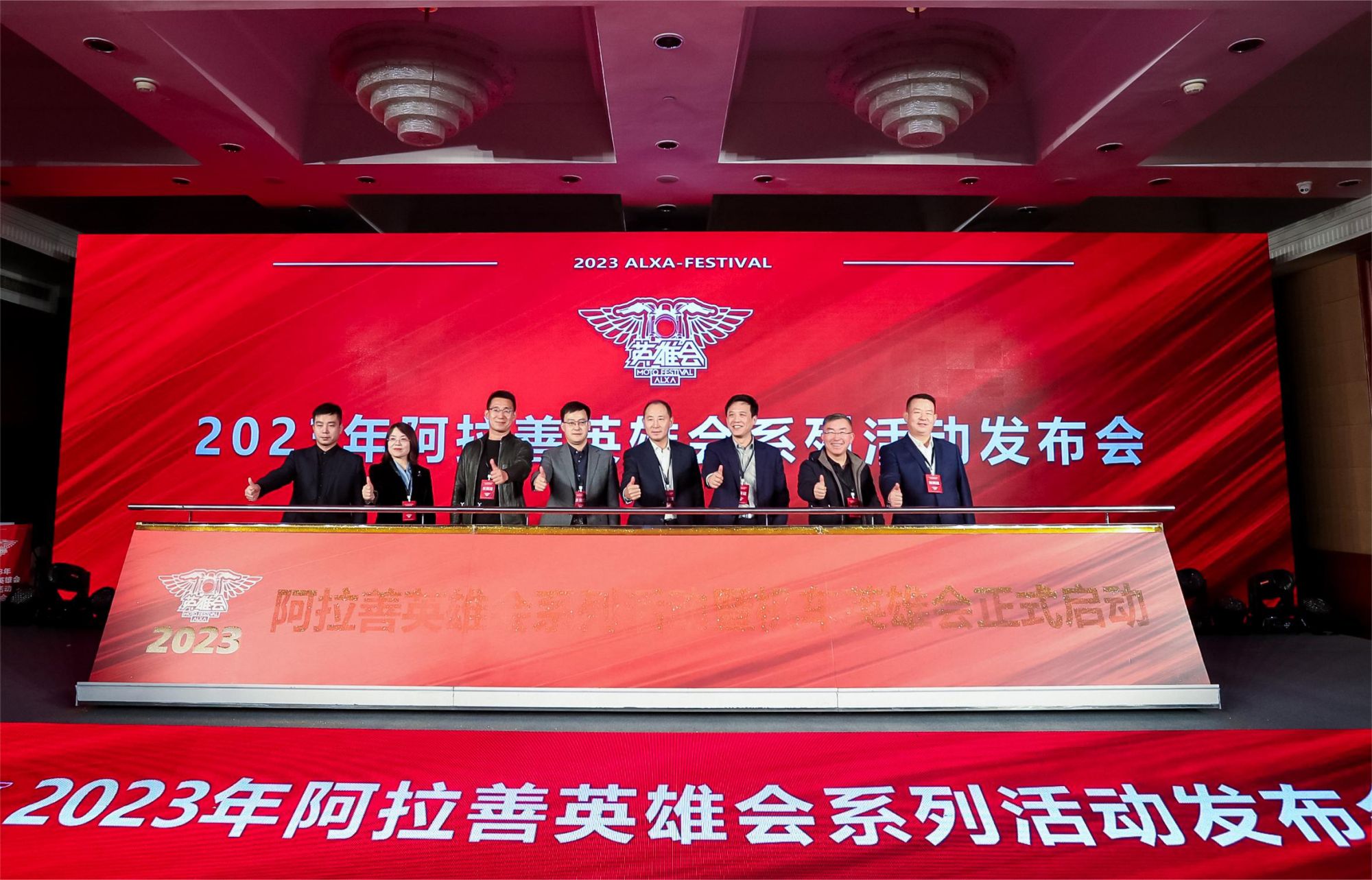 微(wēi)信圖片_20230216145000