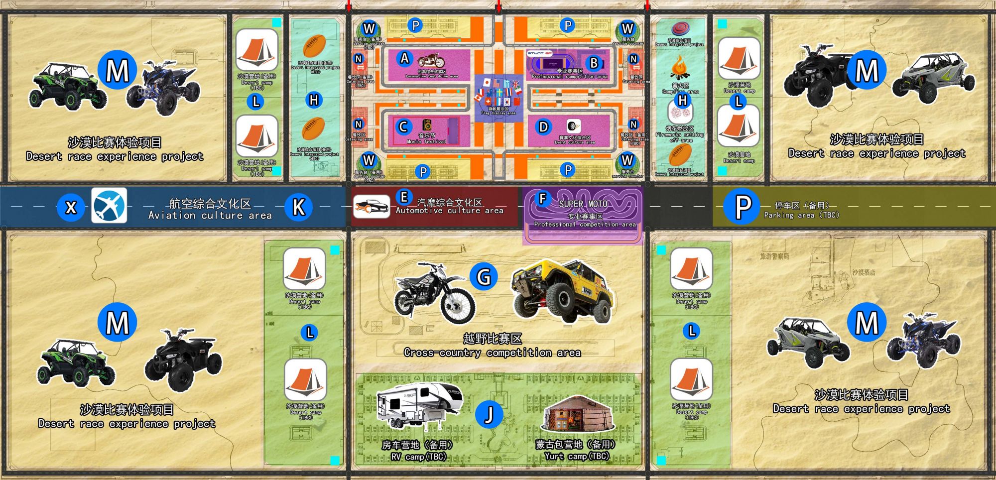 微(wēi)信圖片_20230216144956